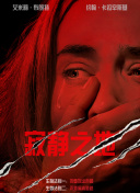 超级碰碰色偷偷免费视频