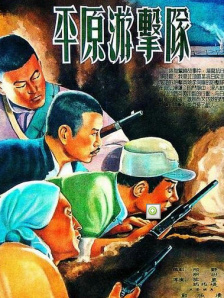 超级碰碰色偷偷免费视频